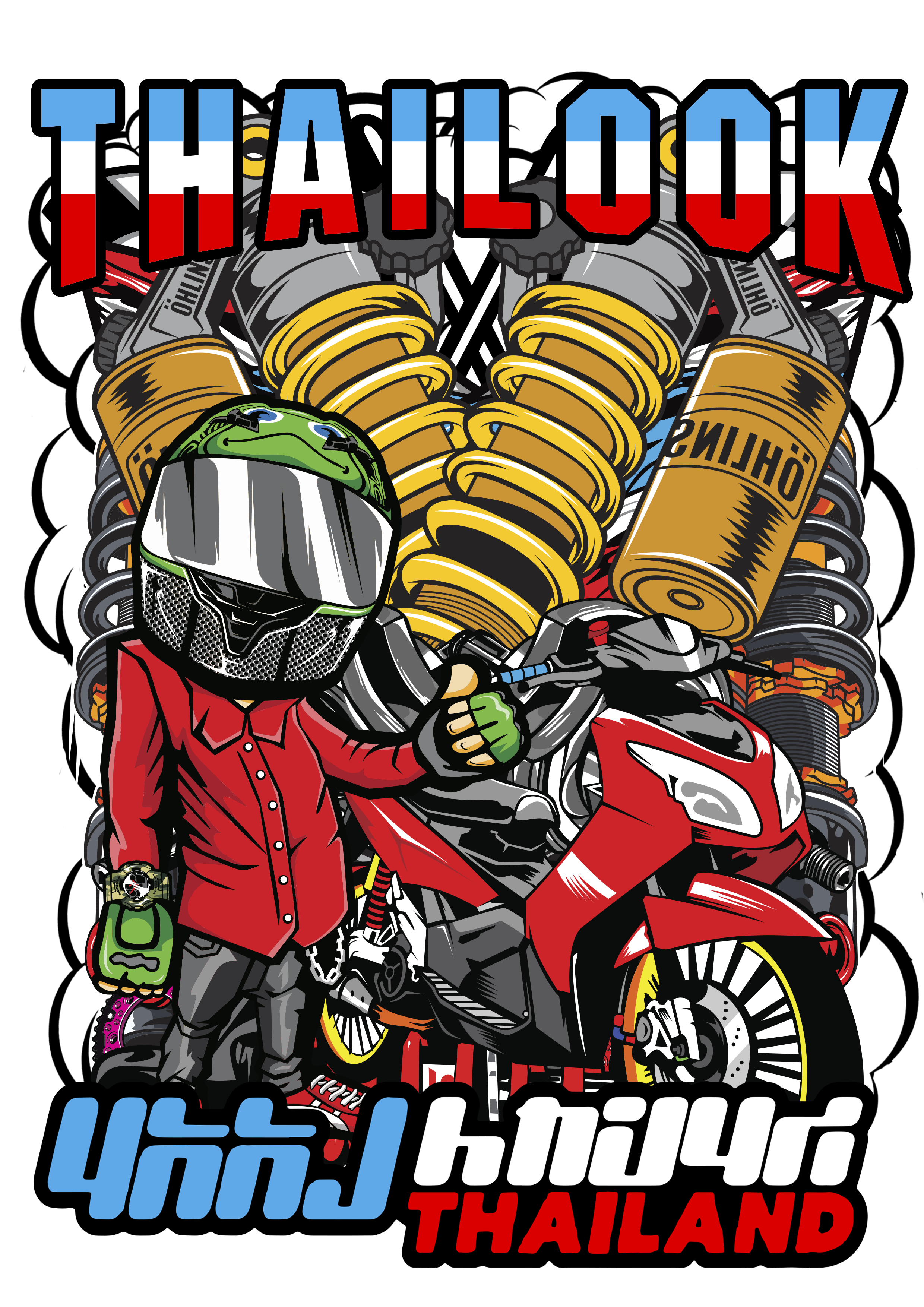 Yeşil Kask Motosiklet Karakteri